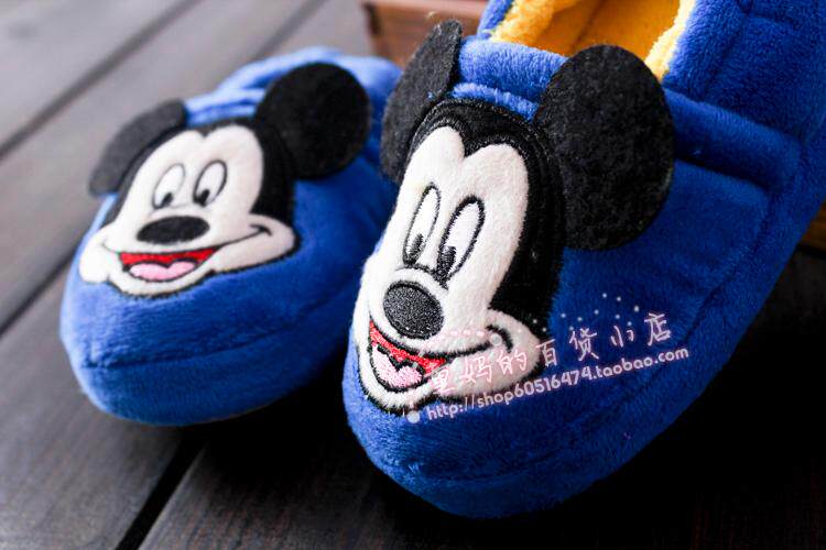 Pantoufles enfants en suède pour hiver - semelle plastique - Ref 1005039 Image 24