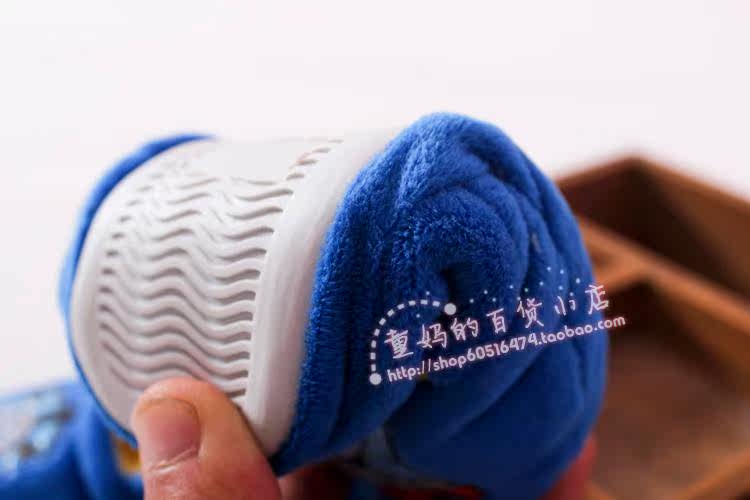 Pantoufles enfants en suède pour hiver - semelle plastique - Ref 1005039 Image 16