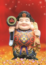 Portrait of Buddha and Bodhisattva Mahakala God of Wealth Buddha statue photo paper double-sided plastic seal