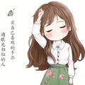 唐唐手板加工的LOGO