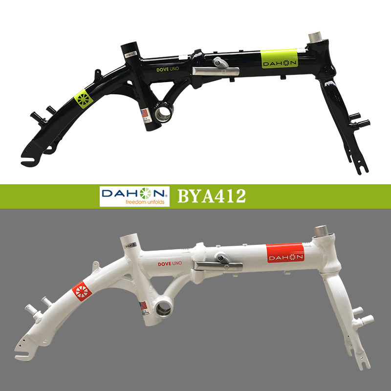 412 BYA412 frame 412 14 inch frame Folding bicycle stroller frame Aluminum alloy frame