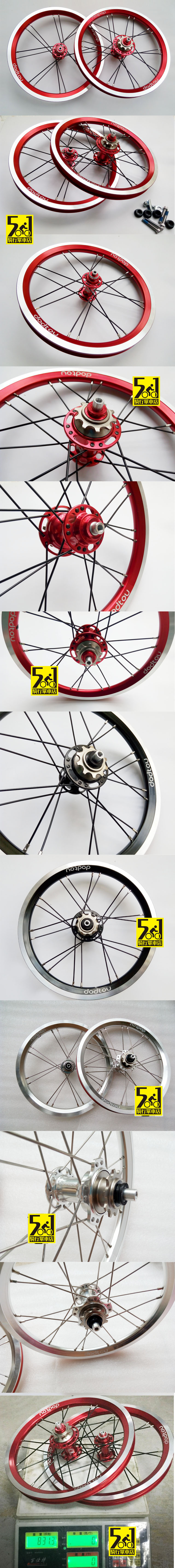 Roues de vélo DODTOU 14 pouces - Ref 2369388 Image 3
