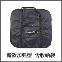 Large Row Loading Bag 14 Inch Loading Bag 412 Folded Bike Bag Thickened Loading Bag With Cashier Bag