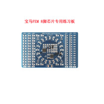 BMW FEMBDC 8 feet chip read and write practice board with original car data