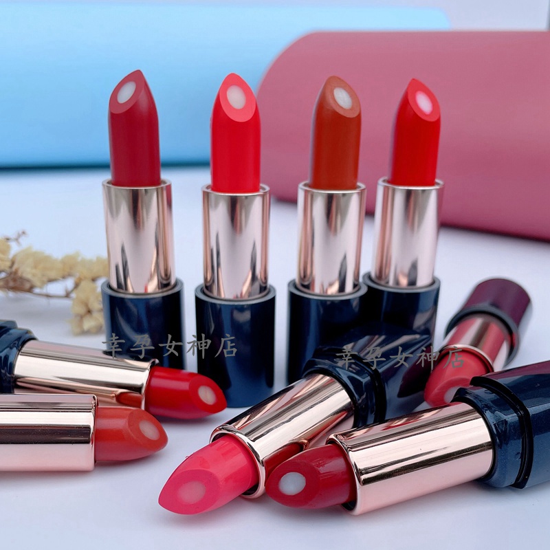 Kangaroo mother pregnant woman lipstick pregnant women special pregnancy makeup plant natural pure counter lactation lipstick