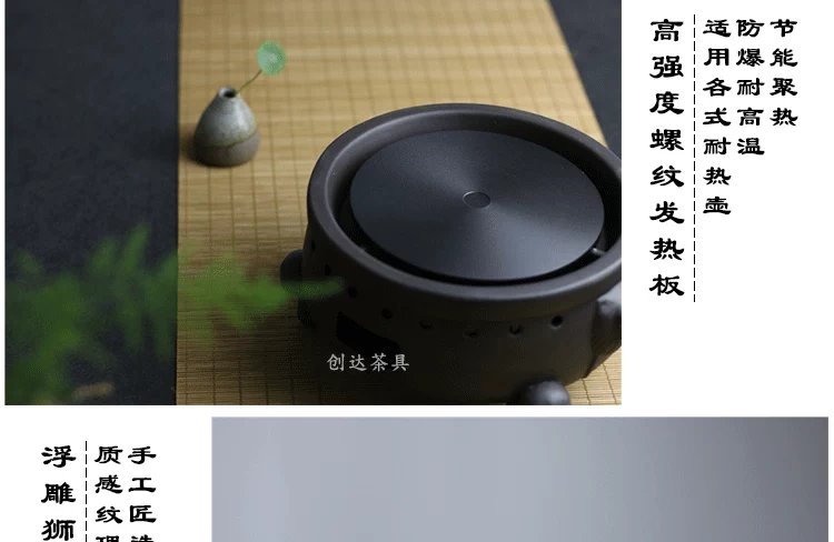 Bếp điện gốm sứ nhà bếp cực kỳ yên tĩnh nồi sắt đặc biệt bếp điện máy pha trà mini bếp điện gốm sứ - Bếp điện bếp từ canzy cz 08i