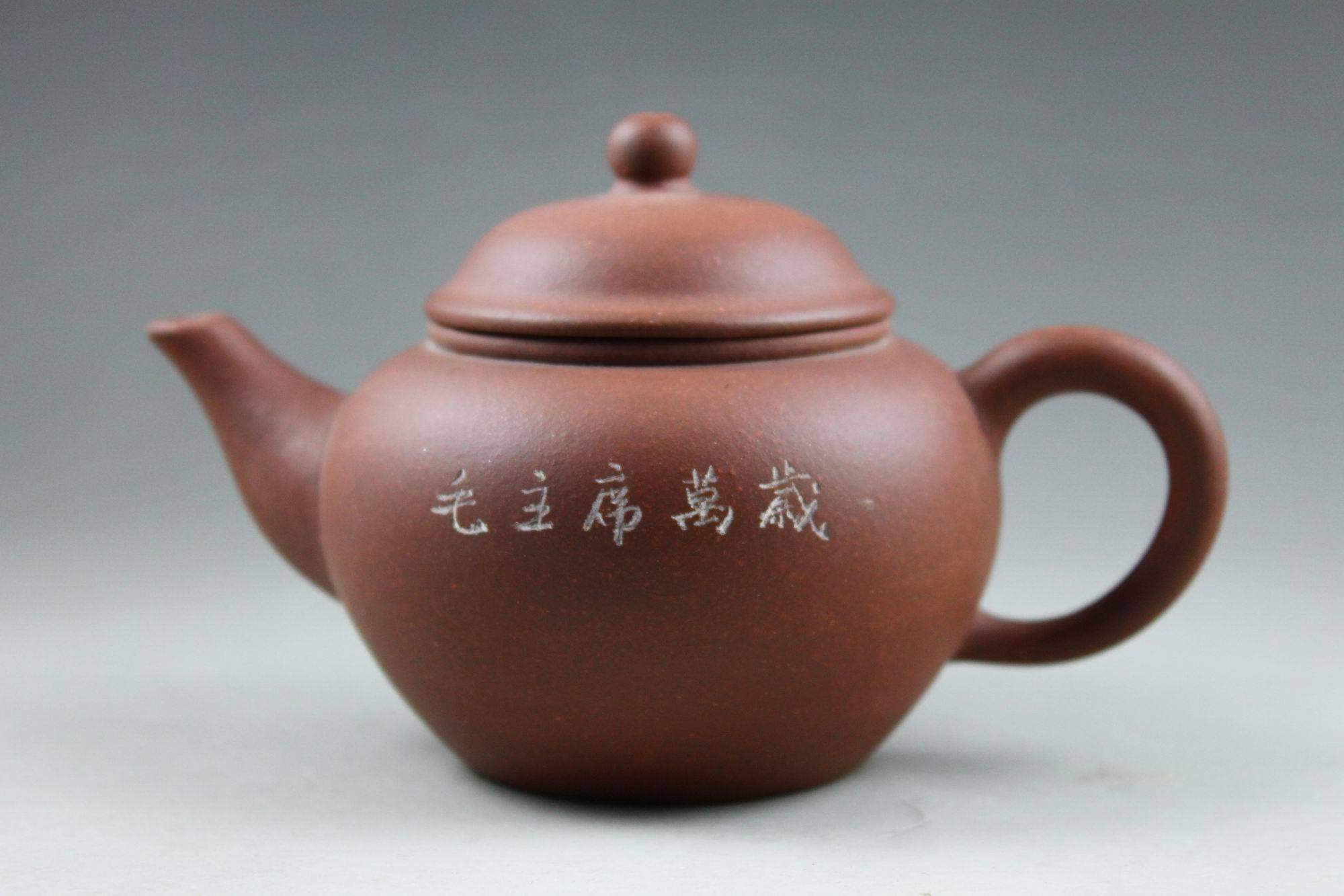 TB1b3J3SFXXXXa.XVXXXXXXXXXX_!!