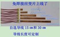  10 welding-free strain gauges welding-free strain gauges welding-free steel bar strain gauges welding-free concrete strain gauges