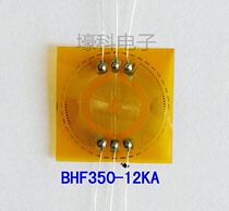  KA Series Wafer Strain gauge Round diaphragm Full bridge strain gauge BHF350-12KA