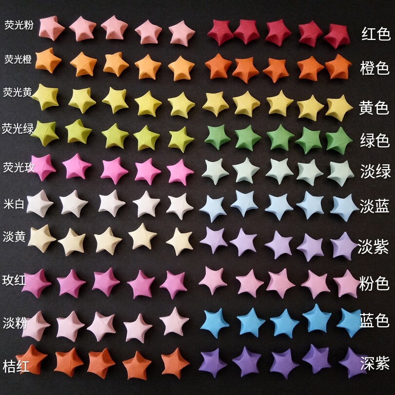 100 Candy Color Lucky Stars Finished Luminous Origami Stars Wishing Stars Holiday Gift Decorations