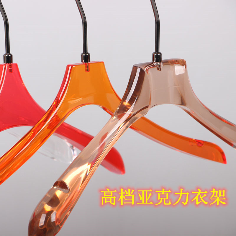 High-end acrylic clothes store transparent gray men and women clothes hang household tea pants and red closet support