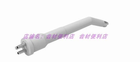 3-Way Syringe Tip Luzzani Minilight Pranmecca Three-Way High-Pressure Water and Air Nozzle