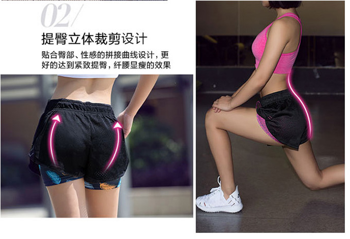 Thể thao chuyên nghiệp quần short nữ giả hai mảnh quần short tập thể dục mùa hè khô nhanh thở căng yoga quần chống ánh sáng chạy quần thể thao nữ ống rộng
