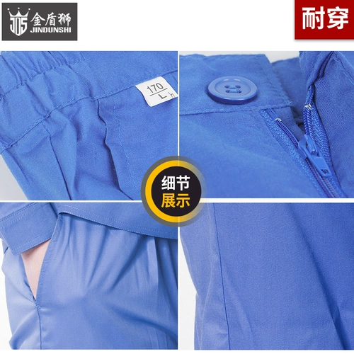 Летний тонкий комбинезон, рабочие износостойкие штаны, защита от солнца, оверсайз