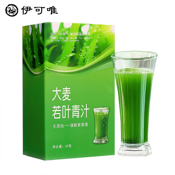 (60g = 20) Barley Ruoye Green Juice Powder Dietary Fiber Alkaline Meal Replacement Powder 20 Boxes