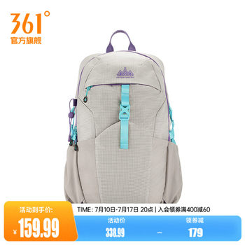 361 sports bag 2026 spring new regular comfortable sports backpack