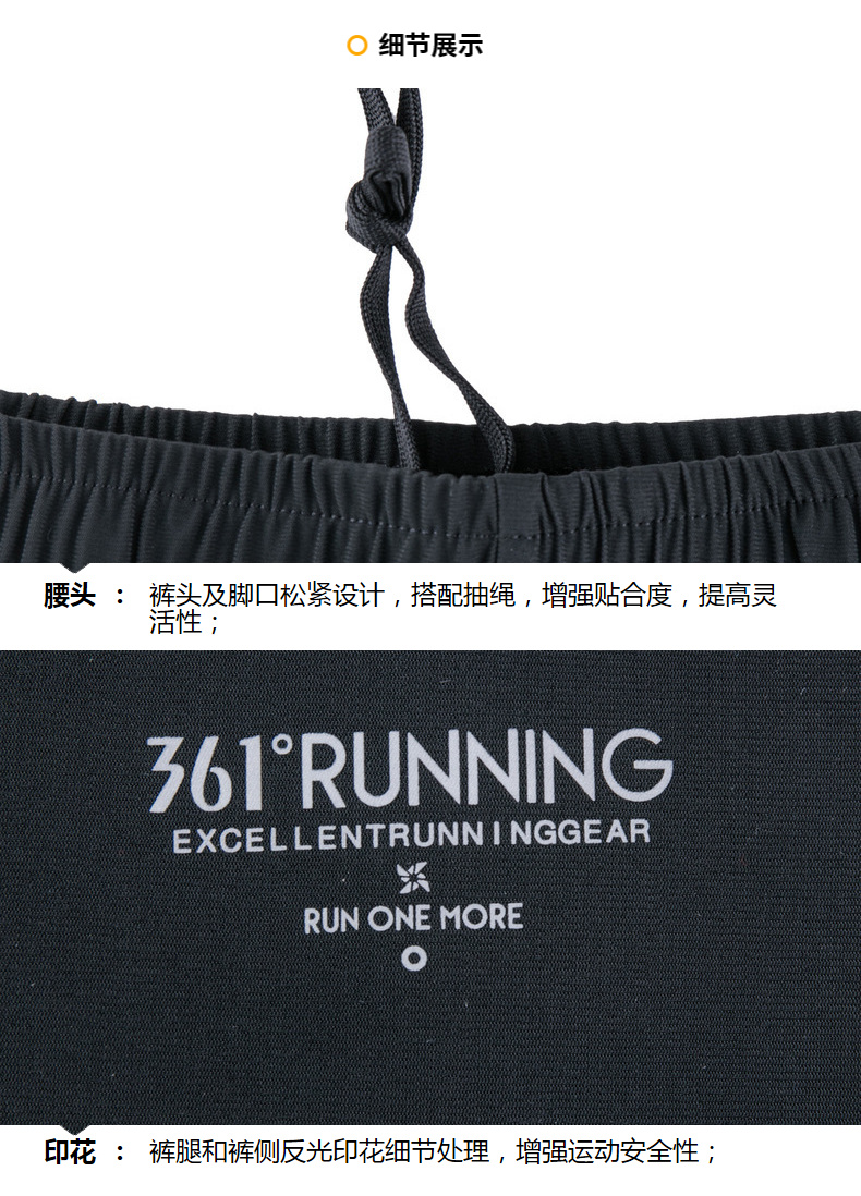 361 quần thể thao nữ mùa thu mỏng phần băng lụa thoáng khí dệt quần Slim chân khép quần chạy bình thường - Quần thể thao quần tập gym nữ