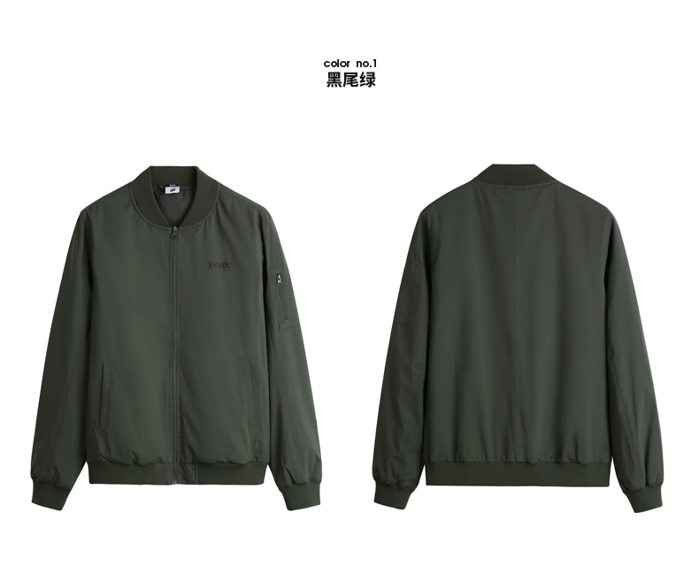 361 áo khoác thể thao nữ 2018 mùa thu mới trench coat ngắn 361 độ retro áo khoác nữ cổ điển - Áo khoác thể thao / áo khoác áo khoác adidas trang
