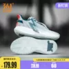 Товары от 361度官方旗舰店