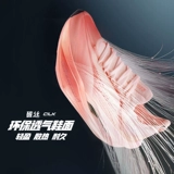 Профессиональная спортивная обувь, углеродная пластина с амортизацией