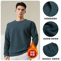 D Модель [Fleece] So Grey и Blue 4803