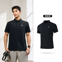 Black 4112 в стиле B-стиля Sunscreen