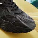 Mengzhao Shoes 361 Женская обувь Спортивная обувь 2024 Женская легкая и универсальная обувь для папы Женская удлиняющая повседневная обувь на толстой подошве