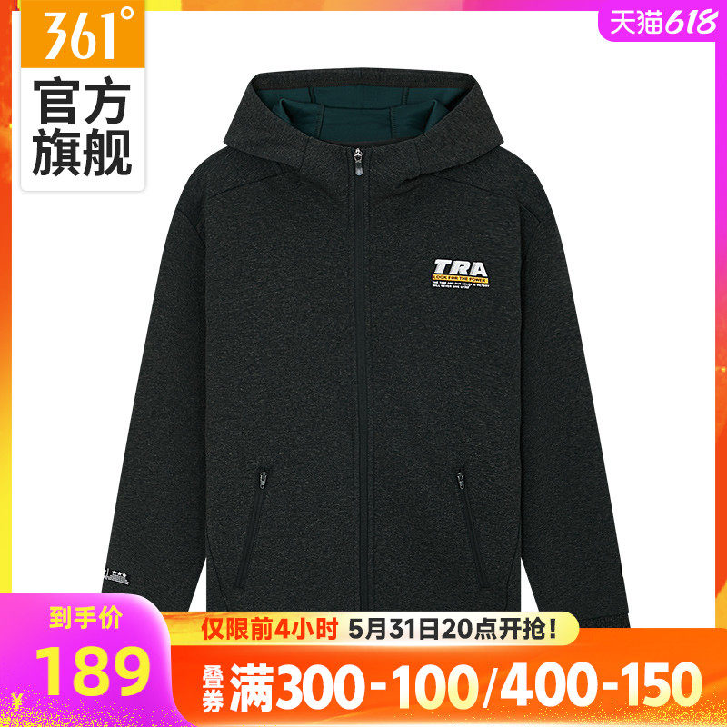 361 Wei pants thick cotton T male 2022 spring new even cap opening cardiovert loose casual blouse 100 lap thick cotton T tide