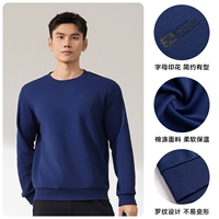 Классический, 4806v