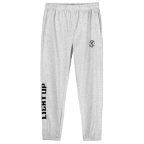 361 Degree Sports Pants Mens 2024 Summer Knitted Nine-Point Pants Mens Regular Comfortable Pants