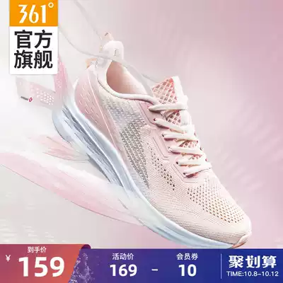 Flying fish 361 women's shoes sneakers 2021 autumn new Q-bomb shoes shock-absorbing running shoes mesh breathable running shoes women