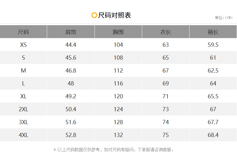 361度 2020秋季新款 男薄款连帽运动外套 图5