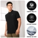 A-E-ENED-CENSING Sun Protection-Super Black 4103