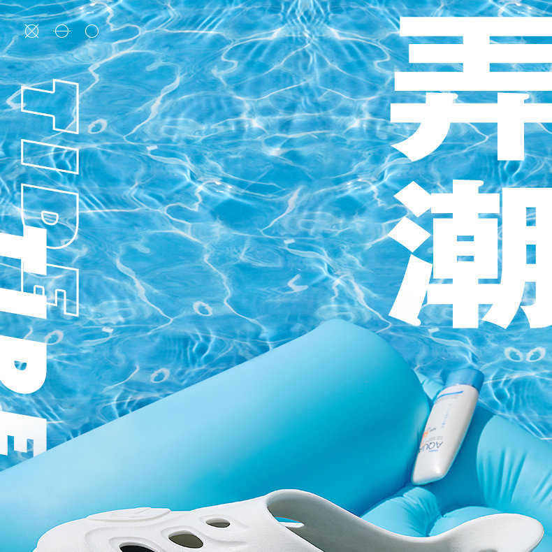 361 男女款 游鲸飞标洞洞鞋 图1