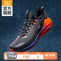 361 mens shoes sports shoes autumn splash-proof rain screen running shoes 361 degree official flagship lightweight shock-absorbing running shoes