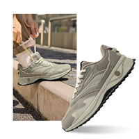 Мужская модель-[Cosmic Dust] Shale Grey/Durable Grey