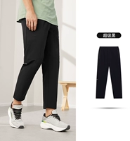 【Flat D】 Super Black 4705 Рафинирование 𫔀 карман