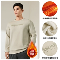 F стиль [добавлен бархат] Clay Color 4805