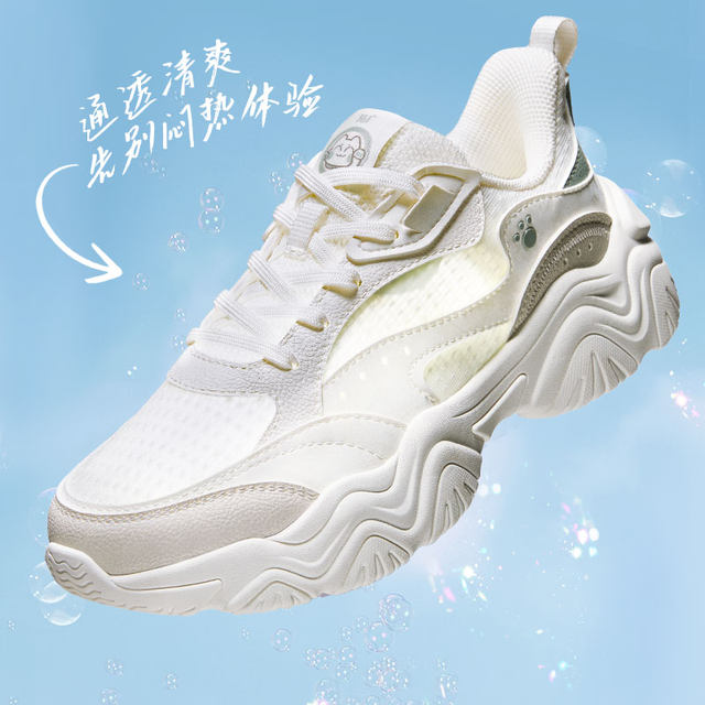 ເກີບ Mengzhao 361 ເກີບກິລາແມ່ຍິງ 2024 Summer Lightweight Breathable Dad Shoes Women's Heightening Thick-soled Casual Shoes