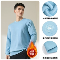 G модель [fleece] забыть-не цвет 4804