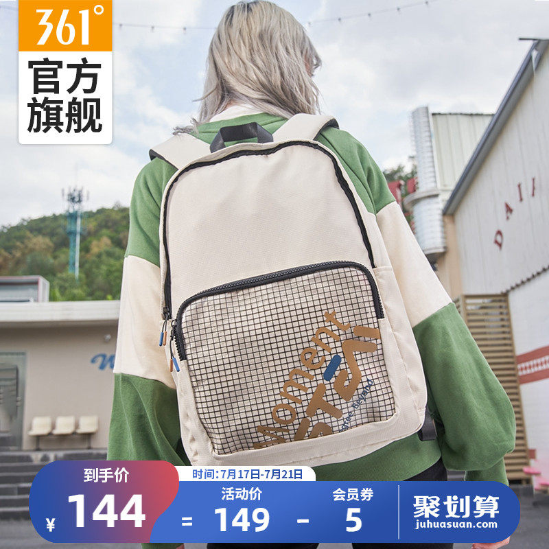 361 sports backpack 2021 autumn new simple fashion leisure backpack large capacity student school bag tide