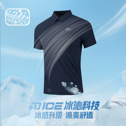 Мужская спортивная летняя быстросохнущая футболка для спортзала для отдыха, оверсайз, короткий рукав