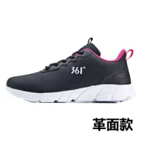 【Piria Edition】 черный черный/великолепный розовый