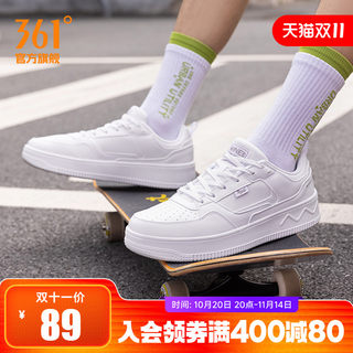 361男鞋运动鞋2025秋冬白色鞋子空军一号低帮板鞋休闲鞋小白鞋男