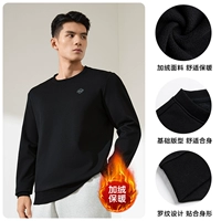 E-стиль [добавлен флис] Super Black 4807