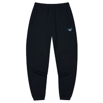 361 degree sweatpants mens 2024 summer knitted trousers mens loose casual pants