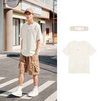 Молоко конфеты белый 9110