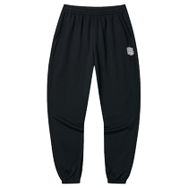 361 Sports Pants Mens Pants 2024 Summer Mens Straight Knitted Footwear Pants Casual Pants Running Fitness Pants
