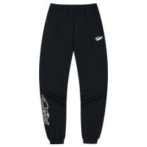 361 degree sweatpants mens winter knitted trousers mens loose casual pants