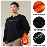 F стиль [добавлен флис] Super Black 4805